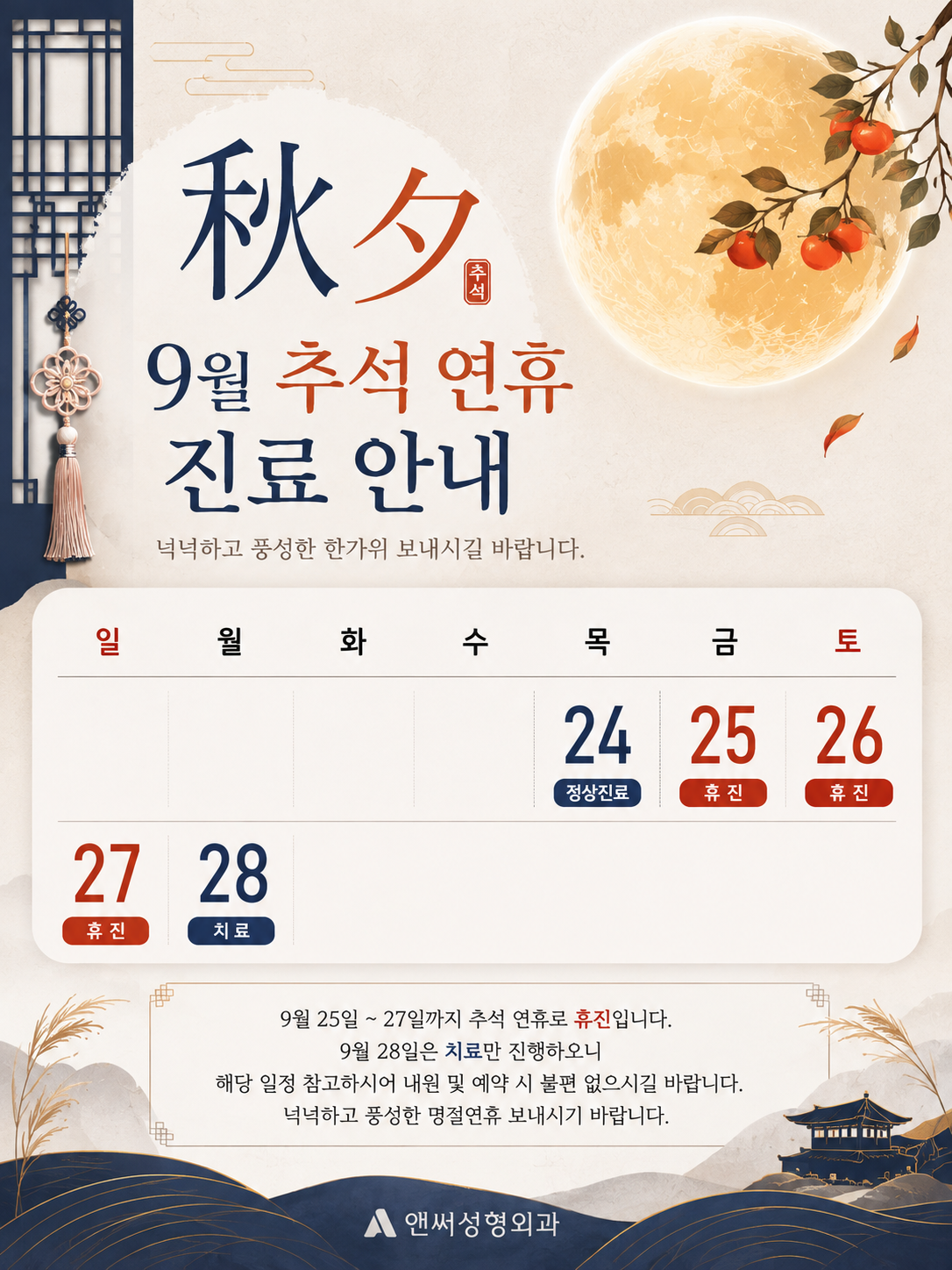 팝업이미지